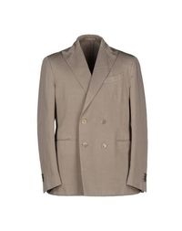 Пиджак Lardini