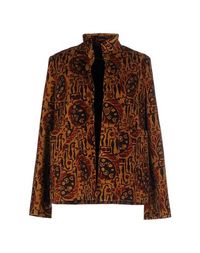 Пиджак Just Cavalli