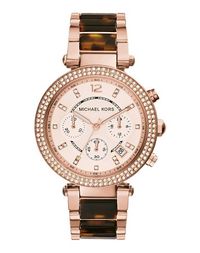 Наручные часы Michael Kors