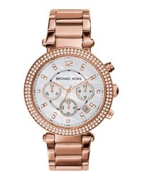 Наручные часы Michael Kors
