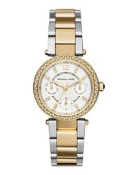 Наручные часы Michael Kors