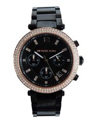 Наручные часы Michael Kors