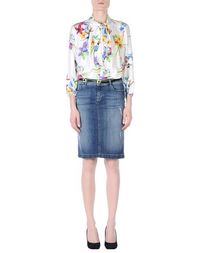 Комплект Atos Lombardini