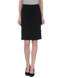 Юбка до колена Vionnet