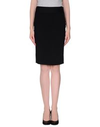 Юбка до колена Valentino