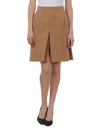 Юбка до колена Pringle OF Scotland