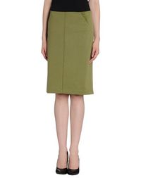 Юбка до колена Philosophy DI Alberta Ferretti