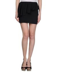 Мини-юбка AimÉe BY People Tree