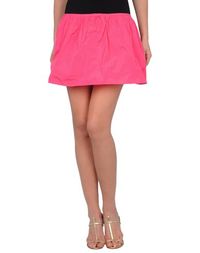 Мини-юбка Pinko Black