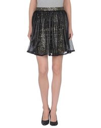 Юбка до колена Alice+Olivia
