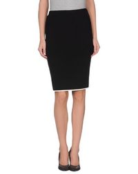 Юбка до колена Fontana Couture