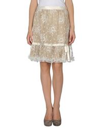 Юбка до колена Redvalentino