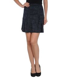 Юбка до колена Mina ART