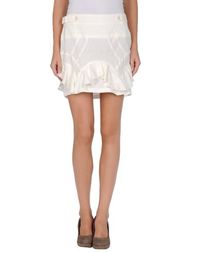Мини-юбка Guess BY Marciano