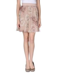 Юбка до колена Blugirl Blumarine