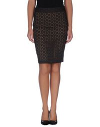 Юбка до колена JO NO FUI