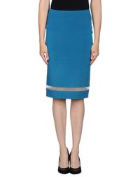 Юбка до колена Louise Goldin