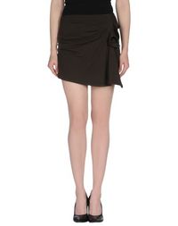 Мини-юбка Plein SUD Jeans