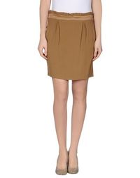 Мини-юбка Pinko Black