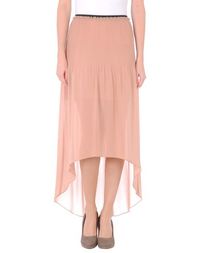 Юбка длиной 3/4 Pinko Grey