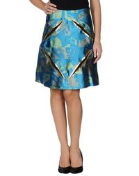 Юбка до колена Louise Gray