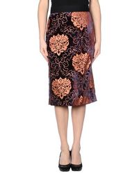 Юбка длиной 3/4 Rachel ROY