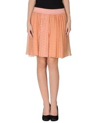 Юбка до колена Elisabetta Franchi