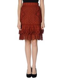 Юбка до колена KeÏta Maruyama