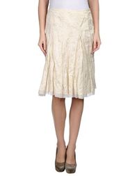 Юбка до колена Ermanno Scervino