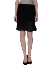 Юбка до колена Philosophy DI Alberta Ferretti