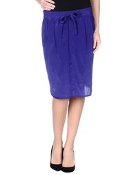 Юбка до колена Dkny