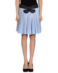 Юбка до колена Carven