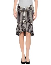 Юбка до колена Just Cavalli