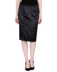 Юбка до колена Just Cavalli