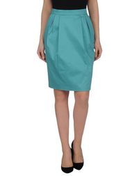 Юбка до колена Blugirl Blumarine
