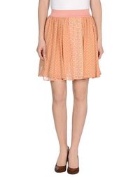 Юбка до колена Elisabetta Franchi
