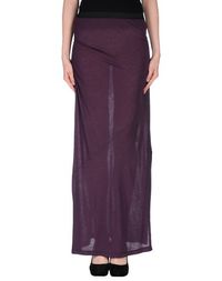Длинная юбка Pinko Grey