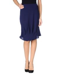 Юбка до колена Olly DOO