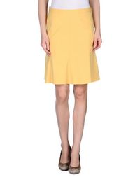 Юбка до колена Moschino Cheapandchic