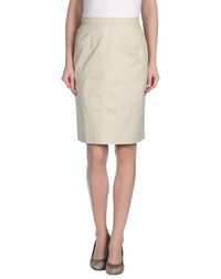 Юбка до колена Blue E. BY LES Copains