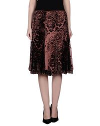 Юбка до колена Chine Collection