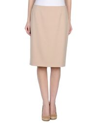 Юбка до колена Prada
