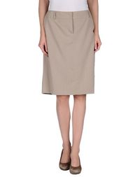 Юбка до колена Liana Couture