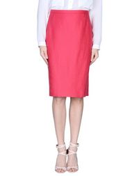 Юбка до колена Armani Collezioni