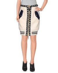 Юбка до колена Moschino Couture