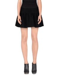 Мини-юбка Maison Scotch