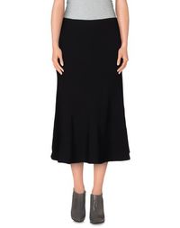 Юбка длиной 3/4 Emilio Pucci