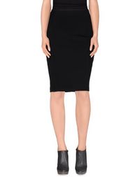 Юбка до колена Pinko Black