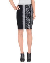 Юбка до колена Pinko Black