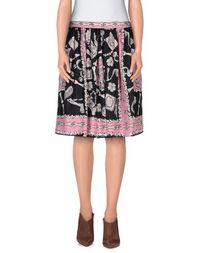 Юбка до колена Moschino Cheapandchic